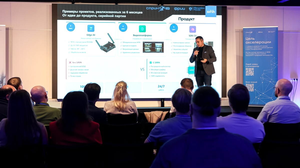    Разработка резидента Технопарка получила грант губернатора Югры