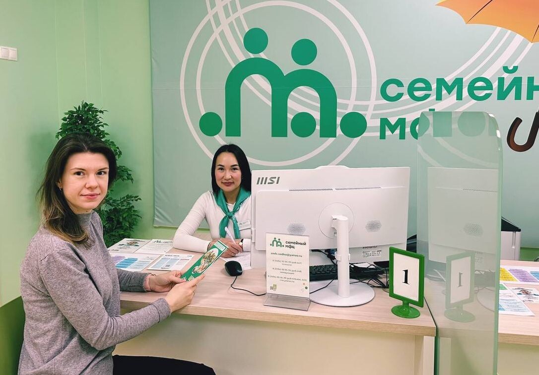 Автор фото: центр «Садко»