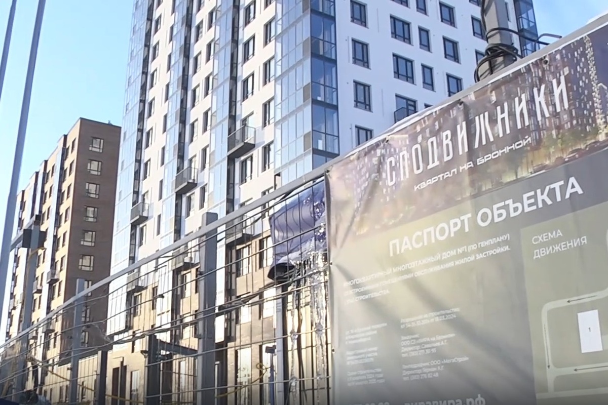    Фото: "Прецедент"