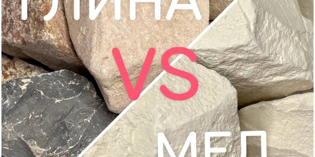 Мелоежки 🆚 глиноежки: кого больше