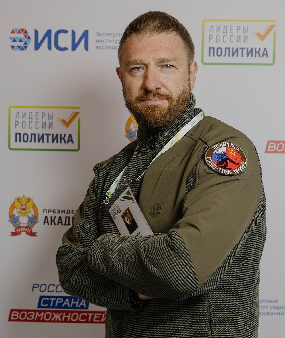    «Золотое перо» обвиняют в растрате