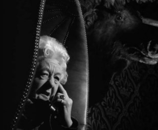 Скрин с экрана