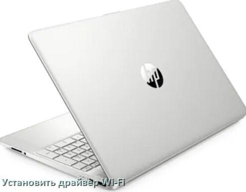 
Как установить драйвер Wi-Fi на ноутбук HP и обновить в Windows 11 и 10