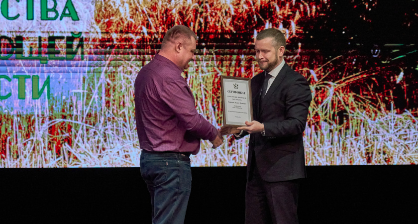    Фото администрации Лискинского муниципального района