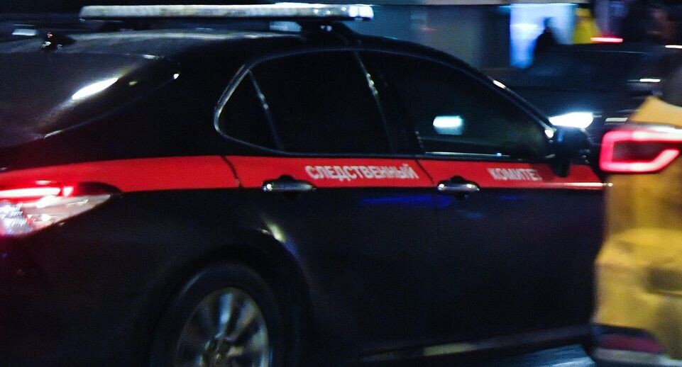    РИА «Новости»