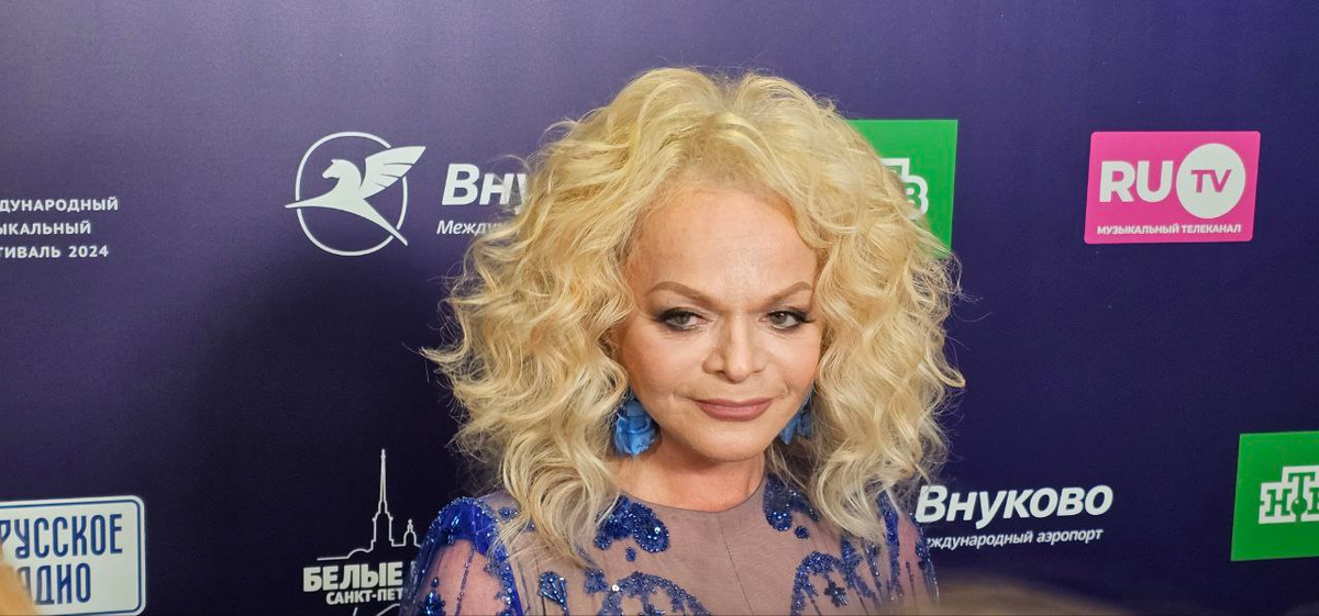 Лариса Долина. Клео.ру