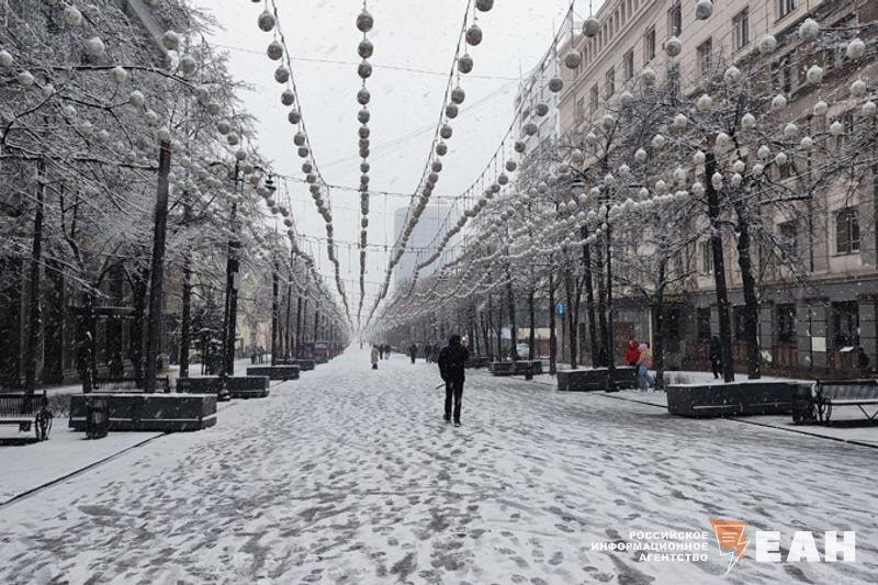    ЕАН. Снегопад в Челябинске