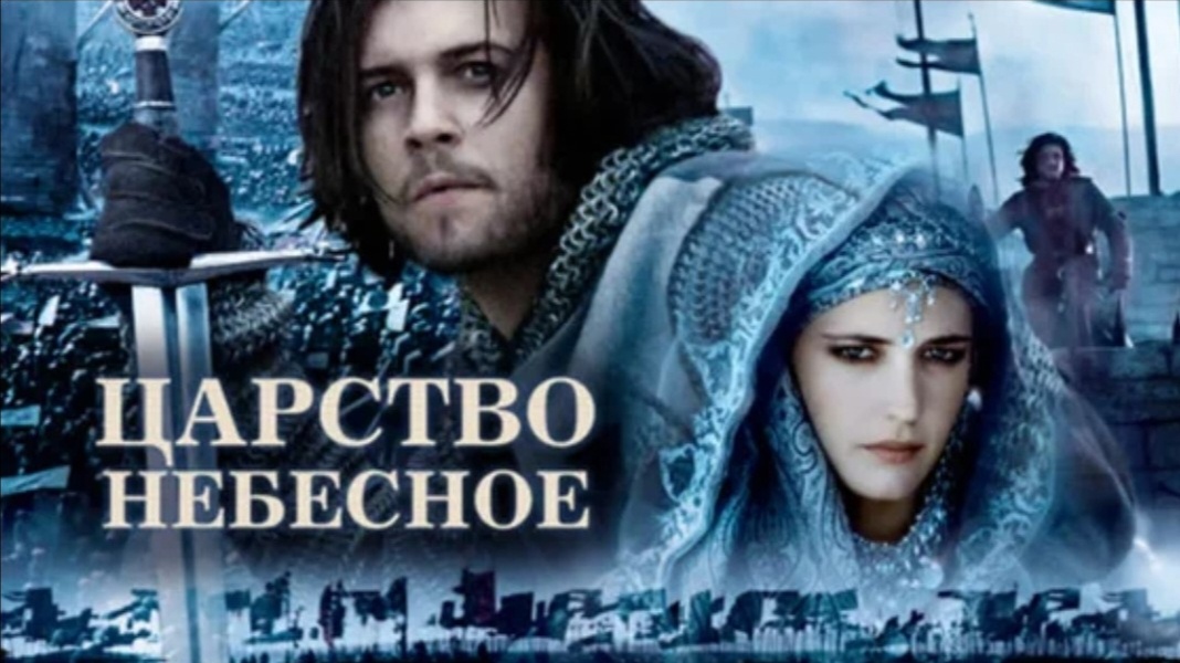 скриншот автора.