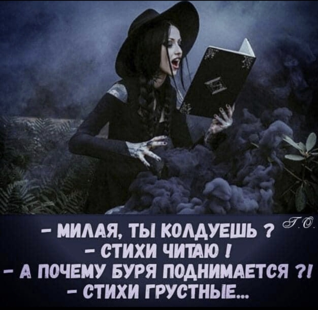 Мое любимое)))