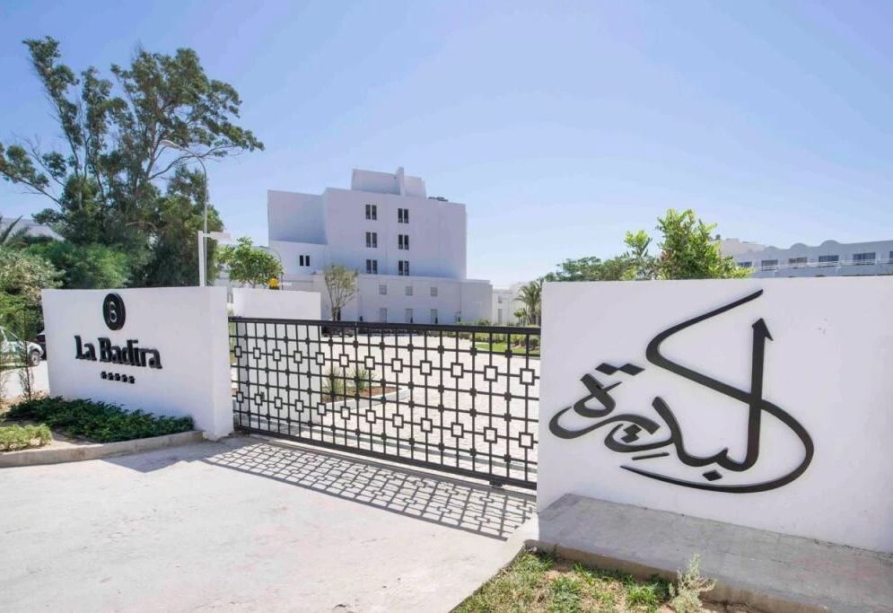 Источник: вОтпуск.ру