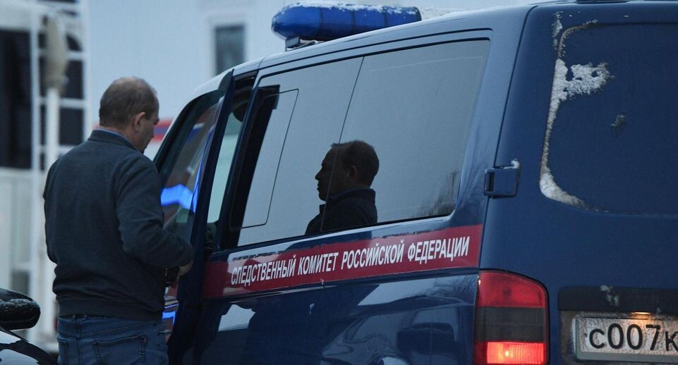    РИА «Новости»