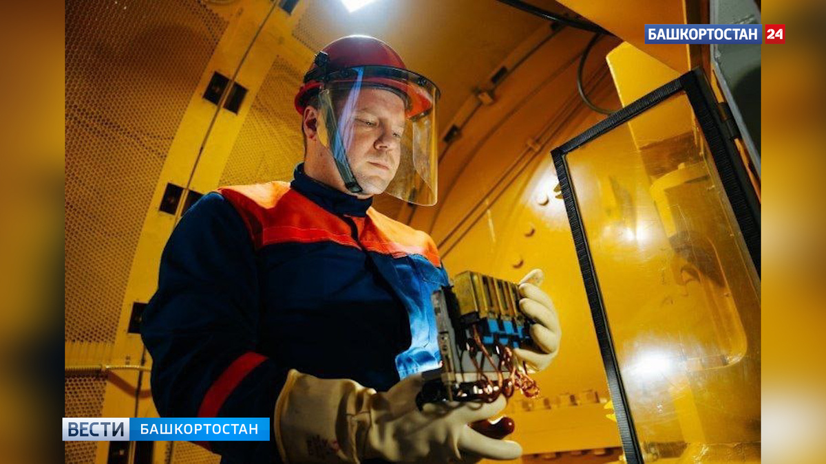    Радий Хабиров поздравил энергетиков Башкортостана с профессиональным праздником