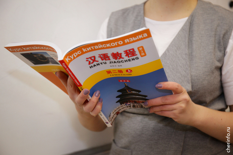    В этом учебном году в городском этапе всероссийской олимпиады школьников по китайскому языку поучаствовали 35 человек