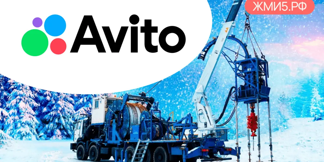 Как мы снизили цену лида и удвоили поток заявок в нише бурения скважин в Авито