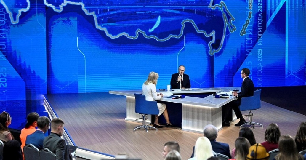 24. Обращение Президенту России.