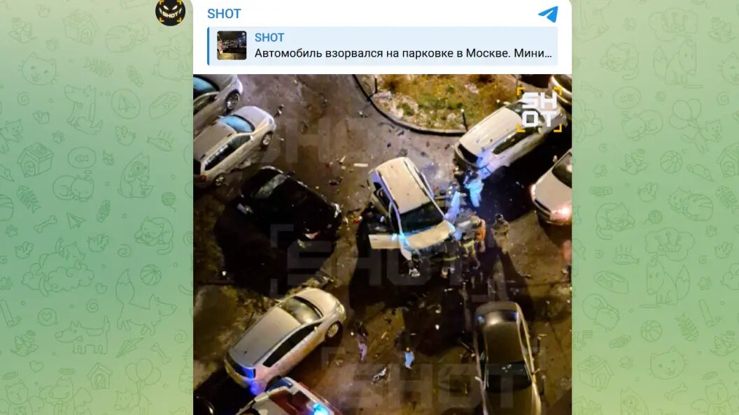    Telegram-канал SHOT