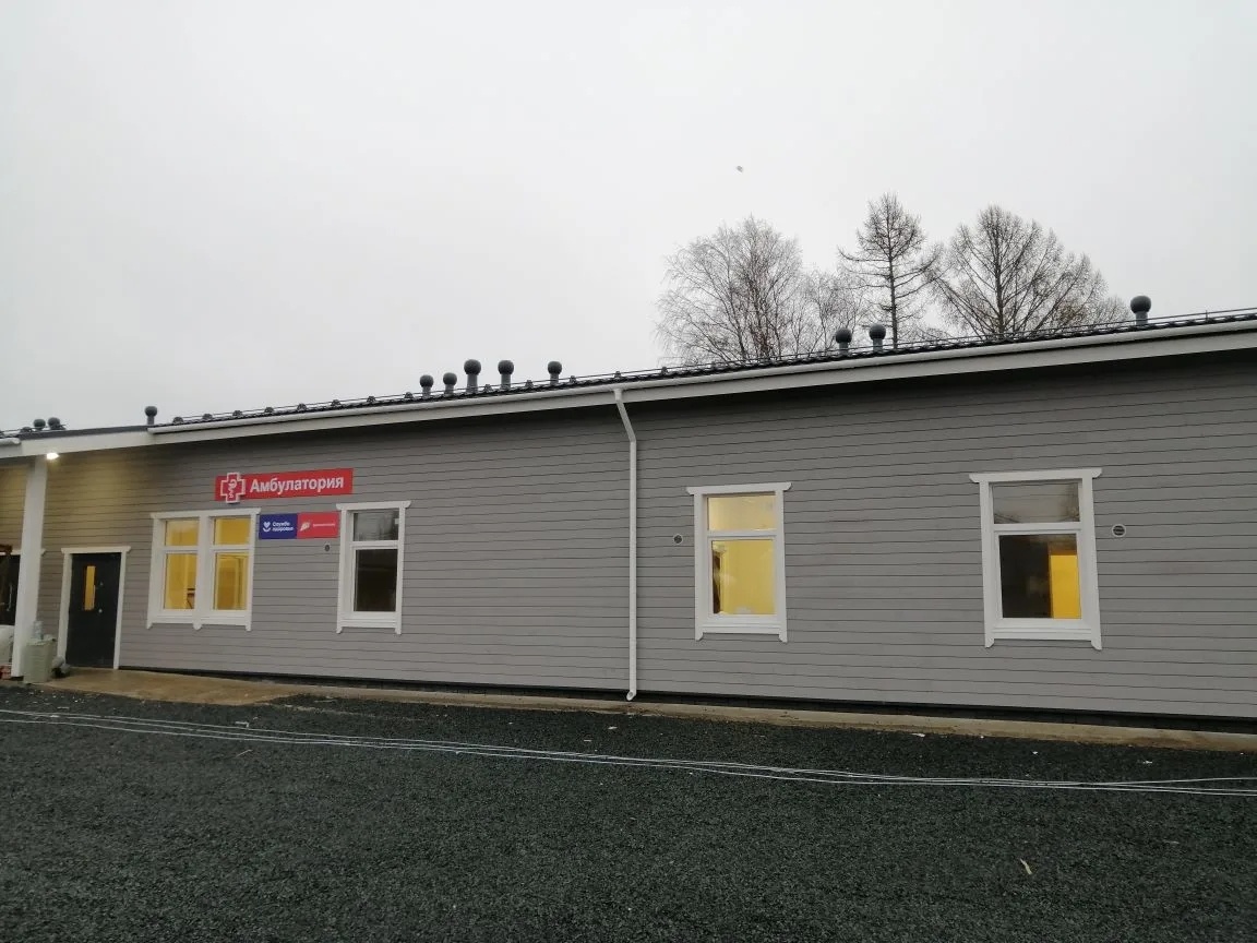    Минздрав Карелии