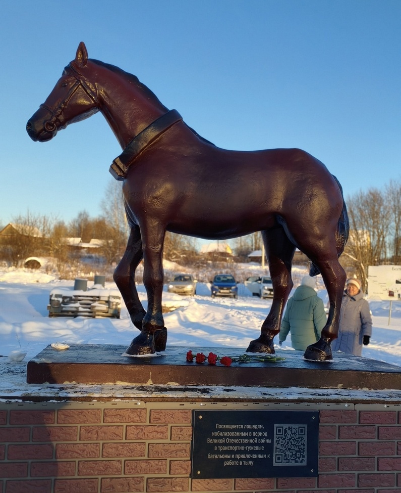  Фото: администрация Игринского района