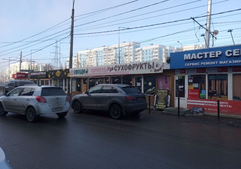 Фото: Самара-ГИС