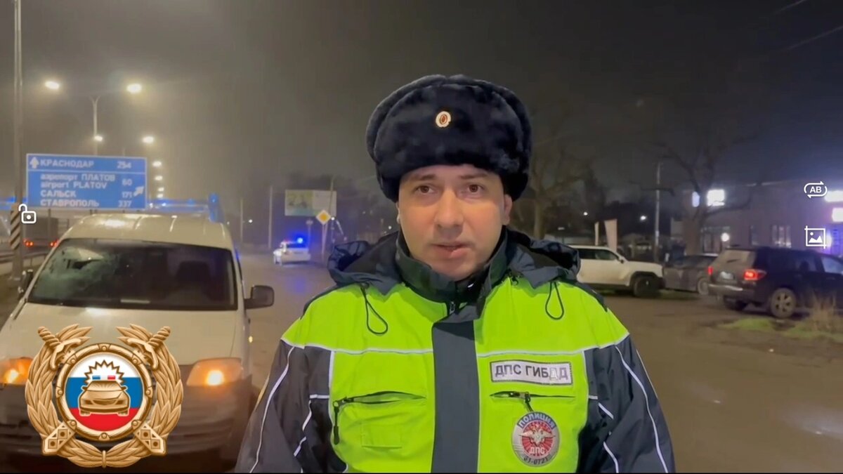    Фото: Госавтоинспекция РО