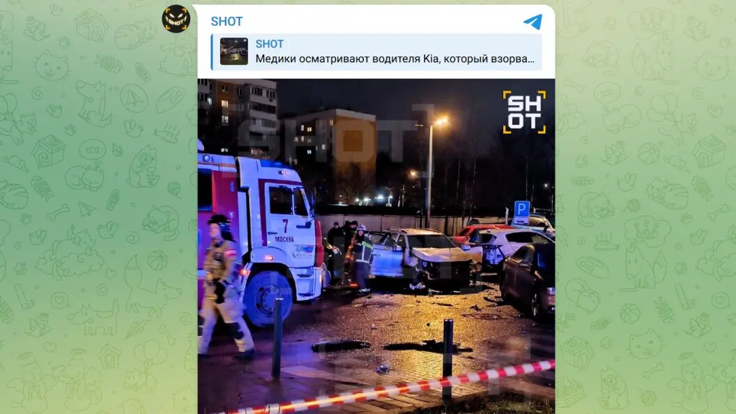    Telegram-канал SHOT