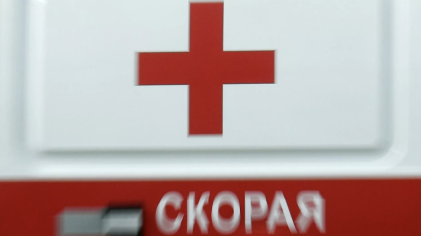   РИА Новости