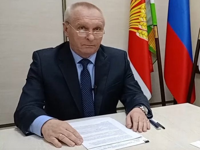 Кадр прямого эфира администрации Коченевского района.