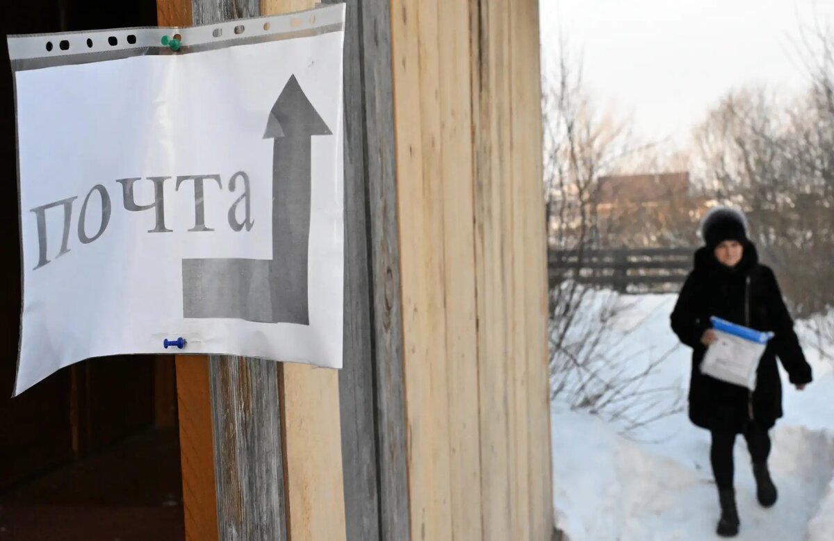     © РИА Новости. Илья Наймушин