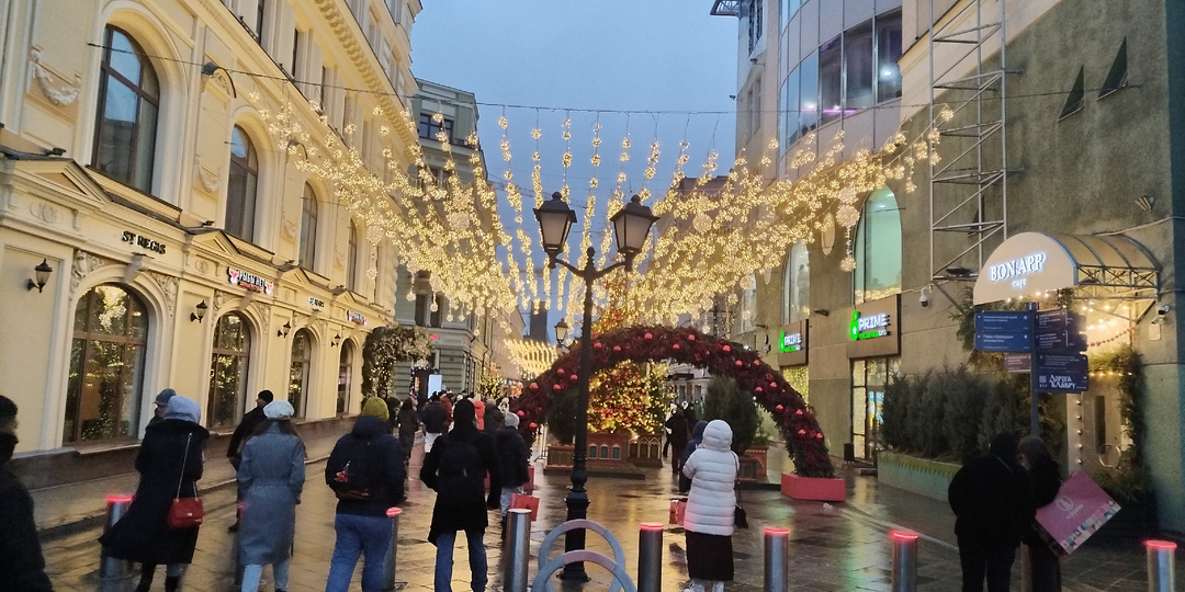 Съездил в самый красивый город в мире