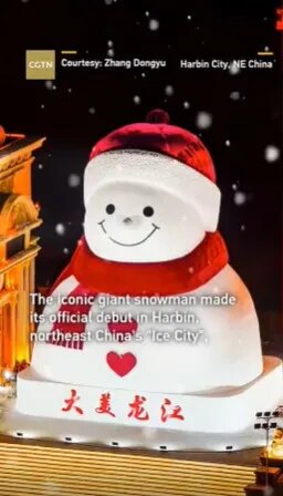    Скрин с видео