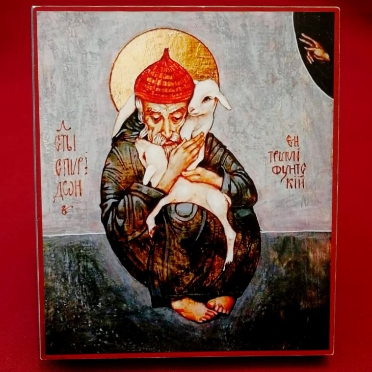 Святитель Спиридон