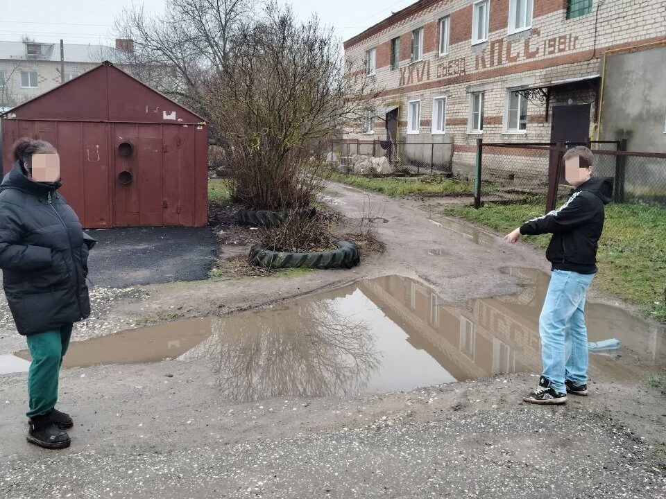 -2