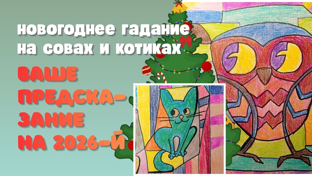 Постер автора