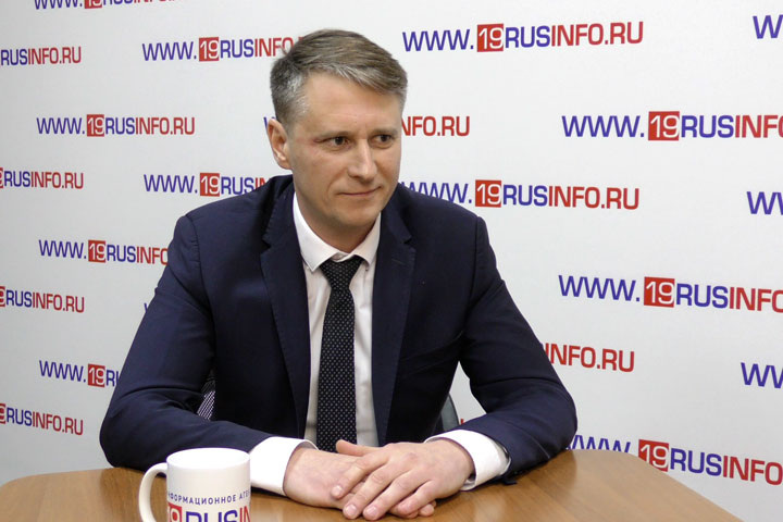 Фото: 19rusinfo.ru
