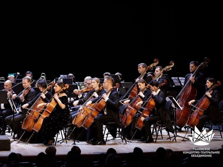     Департамент культуры Тюменской области