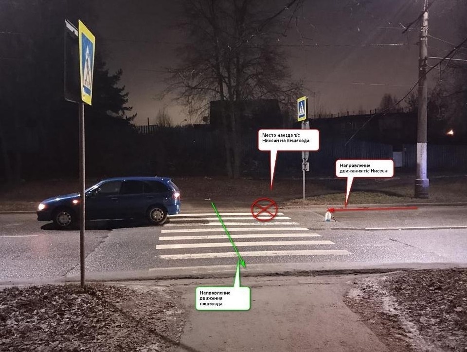    Фото: пресс-служба Госавтоинспекции УМВД России по Костромской области