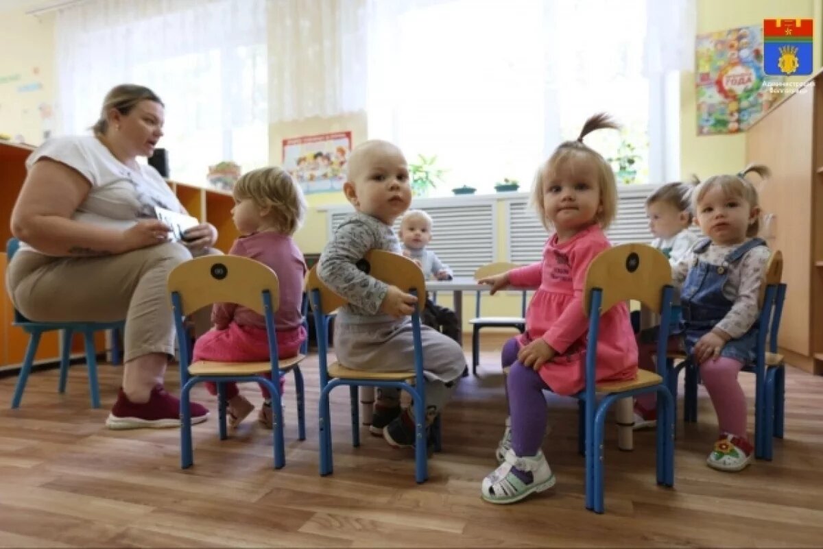    Волгоградский облкомобразования установил размер платы за детсад в регионе