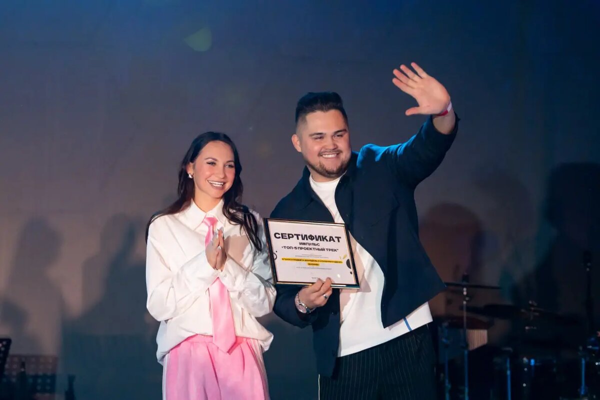    Фото предоставлено пресс-службой «Инсайт Люди»