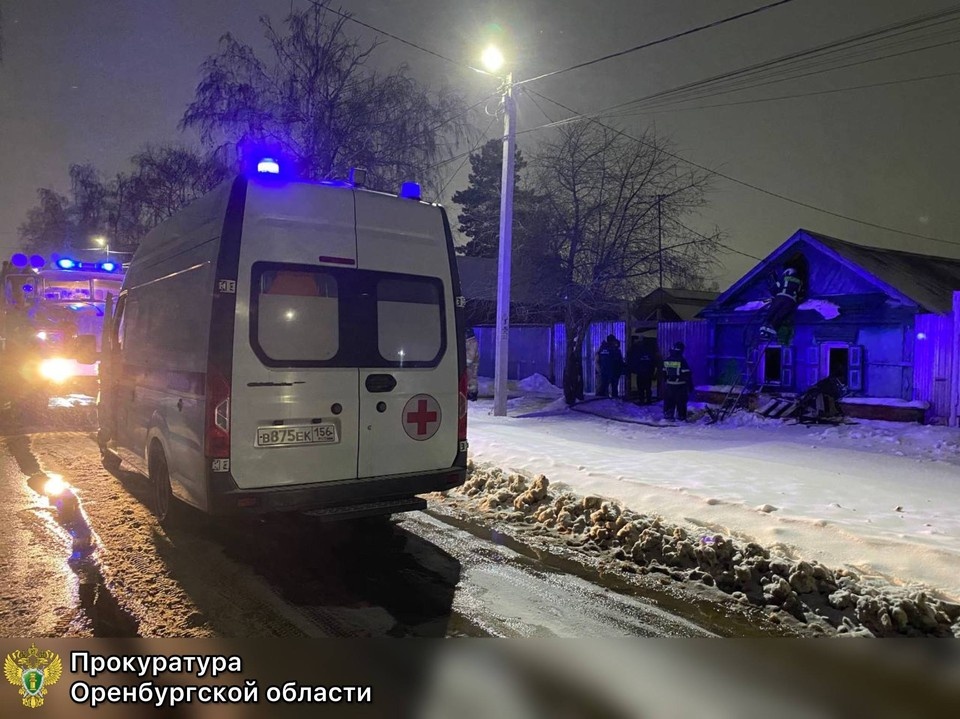    Двух малышей, одному из которых чуть больше года, а второму три с половиной, нашли во время тушения пожара. Фото: прокуратура Оренбуржья