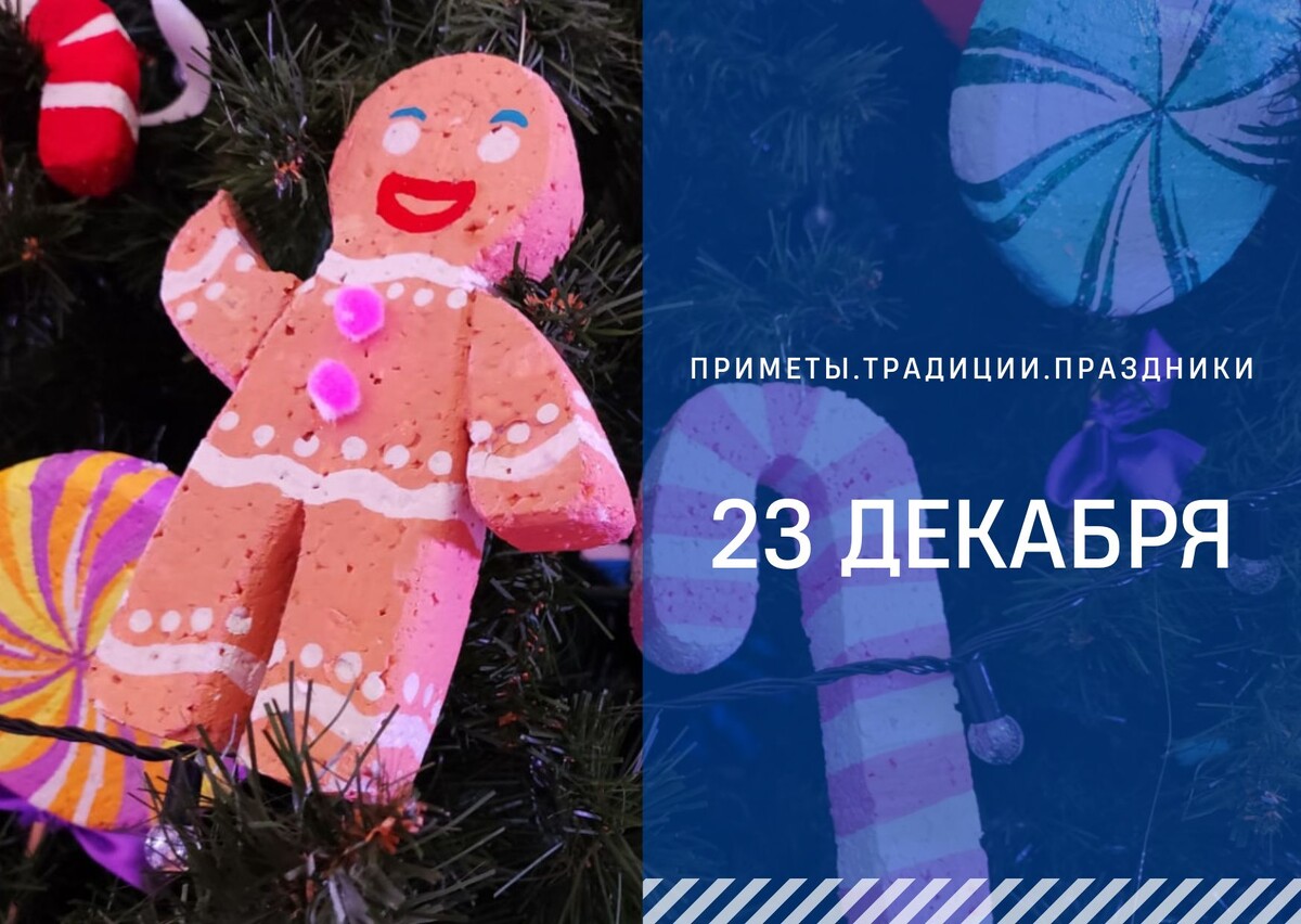 ГТРК "Ставрополье"