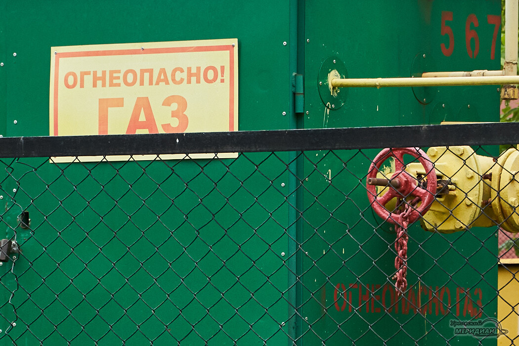    Фото Лидия Аникина © ИА «Уральский меридиан»