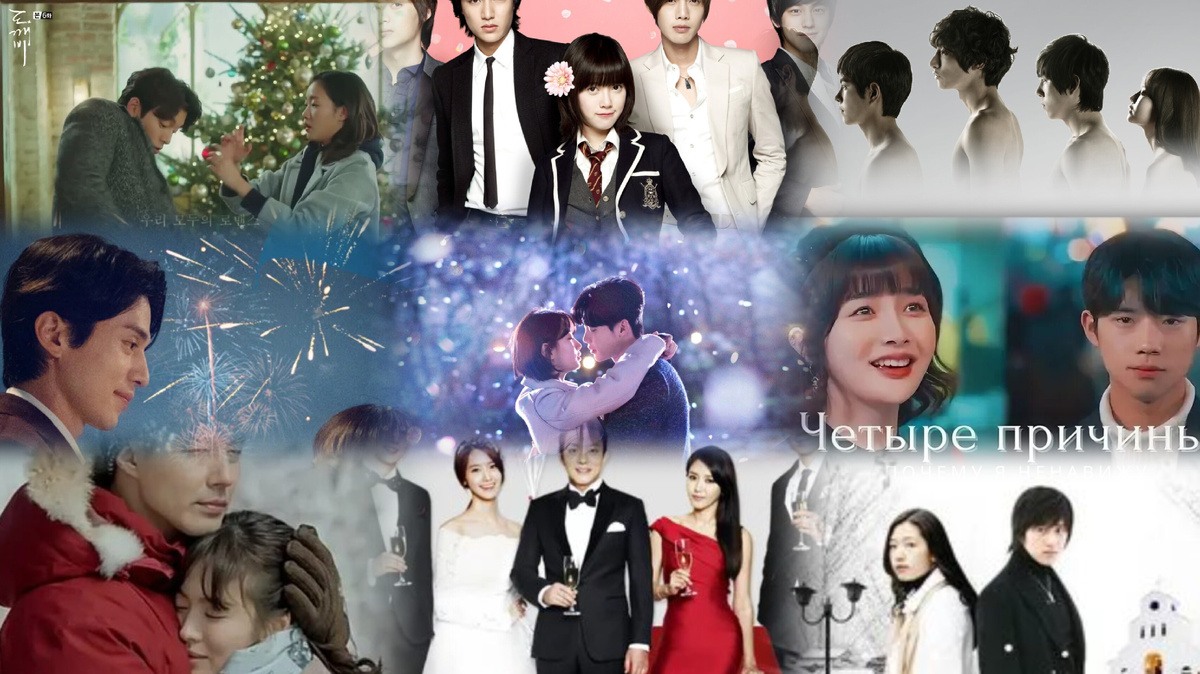 Мой личный топ, здесь то, что я смотрела или собираюсь этой зимой