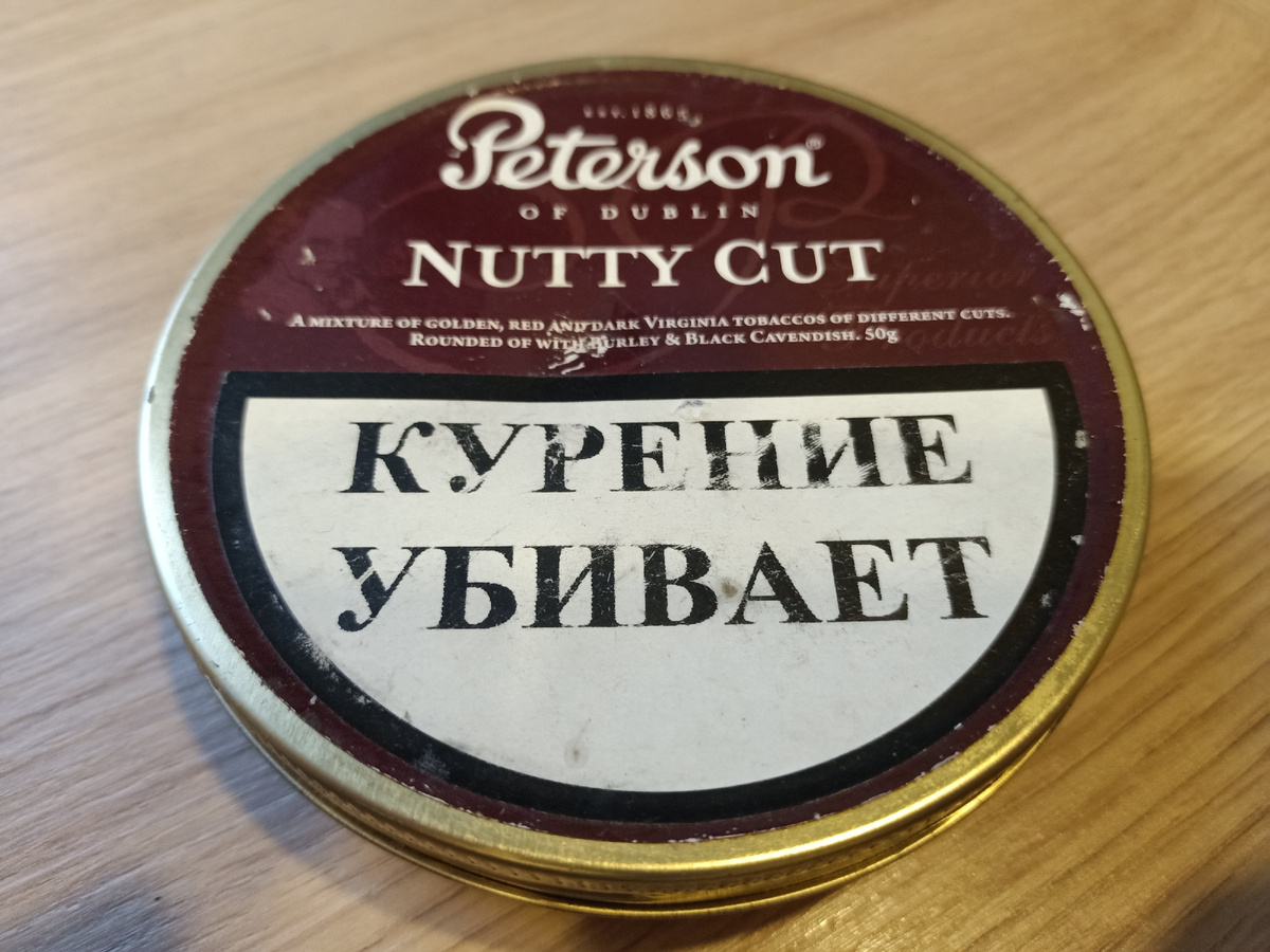 Дегустация - трубочный табак Peterson Nutty Cut