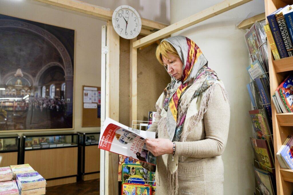    Фото Михаила Ерёмина