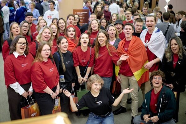    Фото: Росмолодежь. vk.com