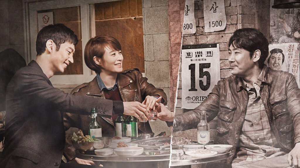    Фото: фрагмент постера