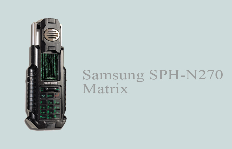 Samsung SPH-N270 Matrix