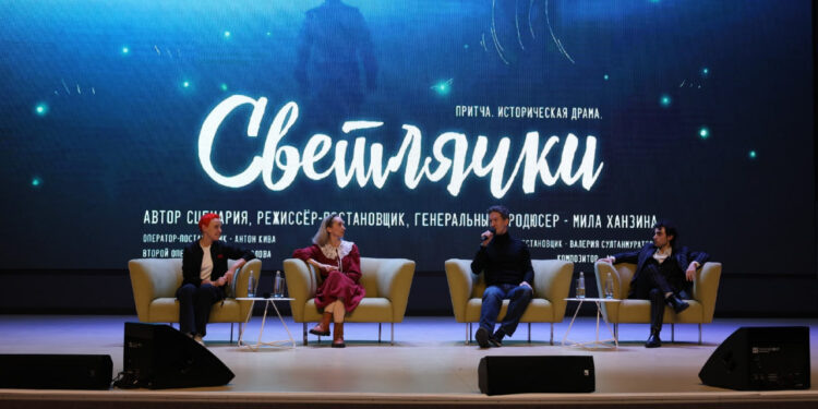    ПРЕСС-СЛУЖБА