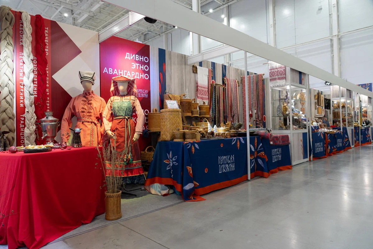    Стенд Пермского края на выставке "Ладья" © Дом народного творчества «Губерния»