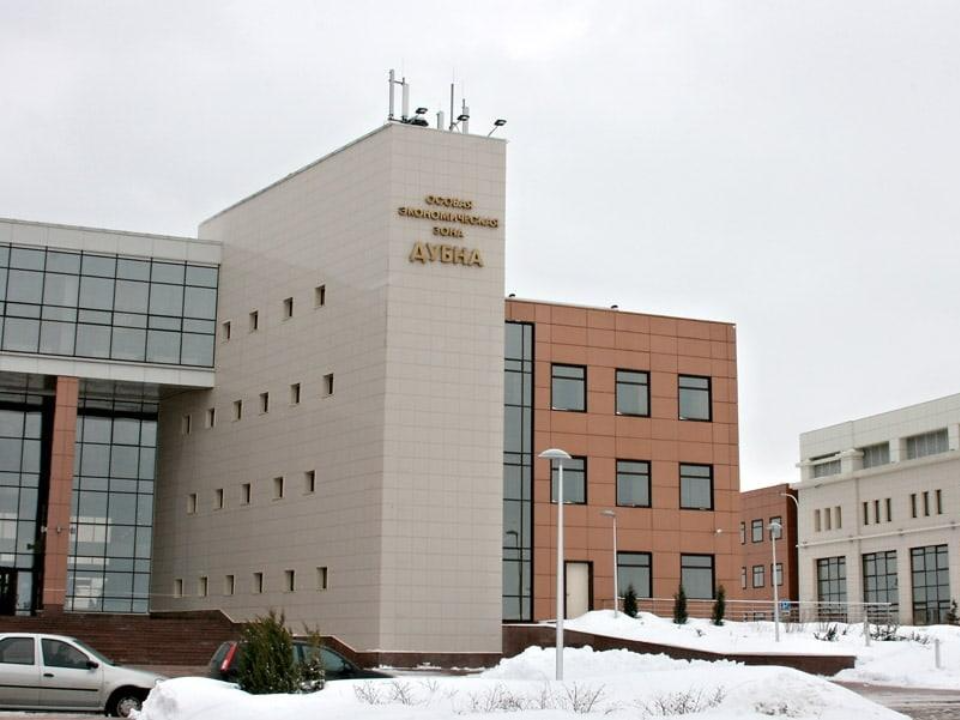    Фото: ОЭЗ «Дубна»